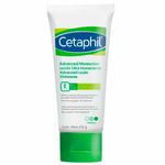 -Cetaphil-Advanced-Moisturizer-226g-Galderma