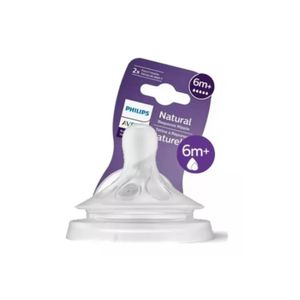 Bico De Mamadeira Philips Avent Pétala 3.0 N5 6m+ 1 Unidade