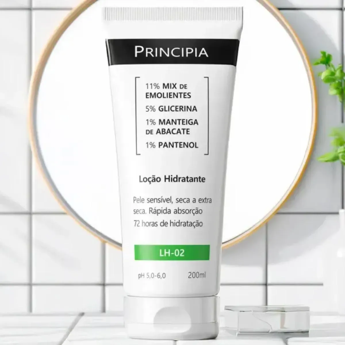 Loção Hidratante Mix De Emolientes + Glicerina + Manteiga De